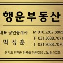 한탄강 모텔 이미지