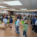 오성온