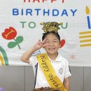 7월 - 생일파티🎂(정하연, 김서준, 이하성) 이미지