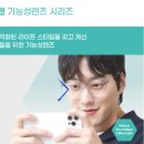 다비치안경원 구로디지털단지역점 이미지