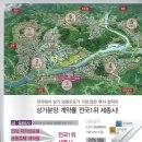 위너스빌딩 이미지