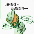 쓩 이미지
