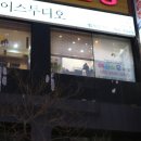 예쁜여우네일 이미지