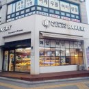 [인천 구월동] CERES BAKERY(케레스 베이커리)