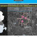 대화할인마트 이미지