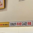 돈카돈까 이미지