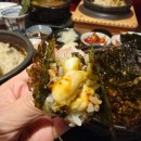 뚝배기정식 | 역삼 최고의 해산물맛집, 비진도 해물뚝배기 전복솥밥정식 후기