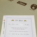 세광유치원 이미지