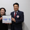 해람 이미지