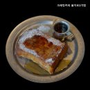 마른내로 이미지