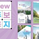 밀알피앤디 네이버블로그
