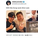 액션 K 이미지