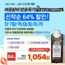 커피워크 이미지