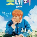 질러 이미지