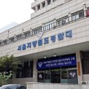 산하 공중화장실 이미지