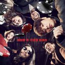 원아이드잭 | 영화:타짜: 원 아이드 잭 (Tazza: One-Eyed Jack) 감상평 줄거리 장르 관객수 줄거리