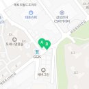 스마트팩토리공인중개사사무소 이미지
