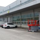양산고소작업대리프트렌탈 이미지