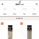 에스엠샵