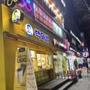 빽다방둔촌동역점
