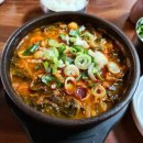 원당쇠고기국밥 이미지