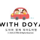 다복농장 이미지