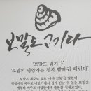 한림스크린골프 이미지