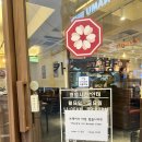 만족돈까스 | 강남돈까스 강남데이트 &lt;카츠공방&gt; 찐만족후기