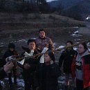 영월학산천마을