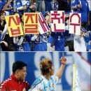 스피드프랭카드 이미지