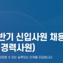 (주)비앤케이 이미지