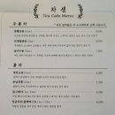 용두대로5길 이미지