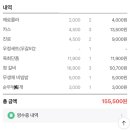 곽남길L 네이버블로그
