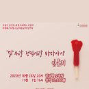 바다아이 이미지