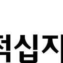신신제약 주식회사 - 1086 | 신신제약 주식회사