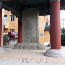 순천-76호 이미지