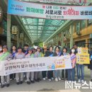 청양군보건의료원 이미지