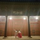대영주단
