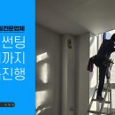 문안과의원 이미지