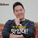 레인가든오브준