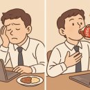 주식회사 스파이크