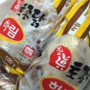 W하우스고시텔