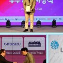 엘비휴넷주식회사