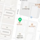 목동하모니성악&동요음악교습소