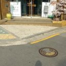 각시보쌈 이미지