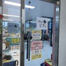 해빛나유치원 이미지