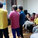 푸르지오 경로당 이미지