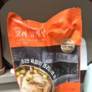 고려삼계탕 | 웅추삼계탕 밀키트 띵굴마켓 고려삼계탕 먹어본 후기
