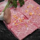 상강한우 이미지