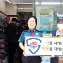 세븐일레븐(안양점) 이미지